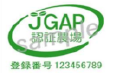 JGAP