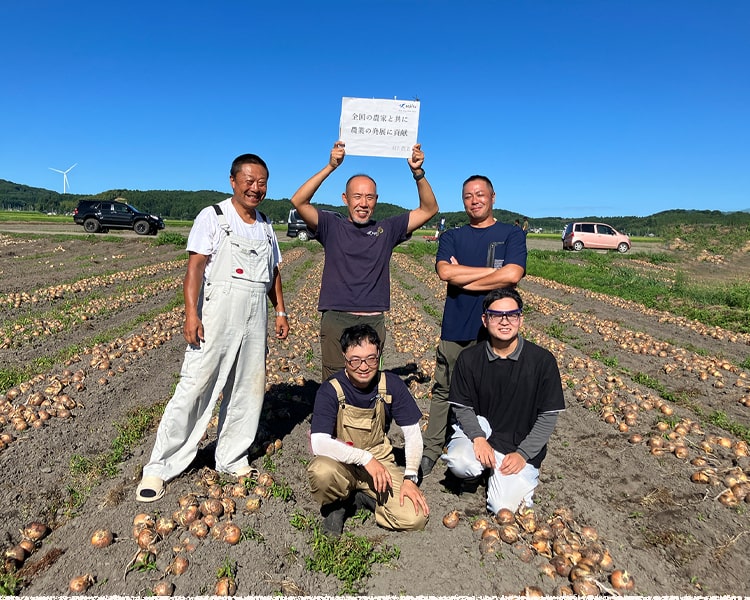 双日農業株式会社